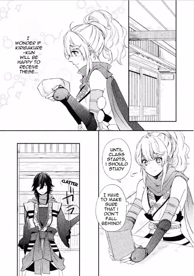 Shinobi, Koi Utsutsu Chapter 3 15